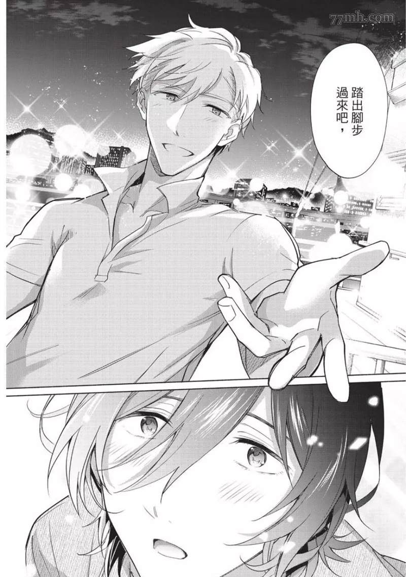 第168页