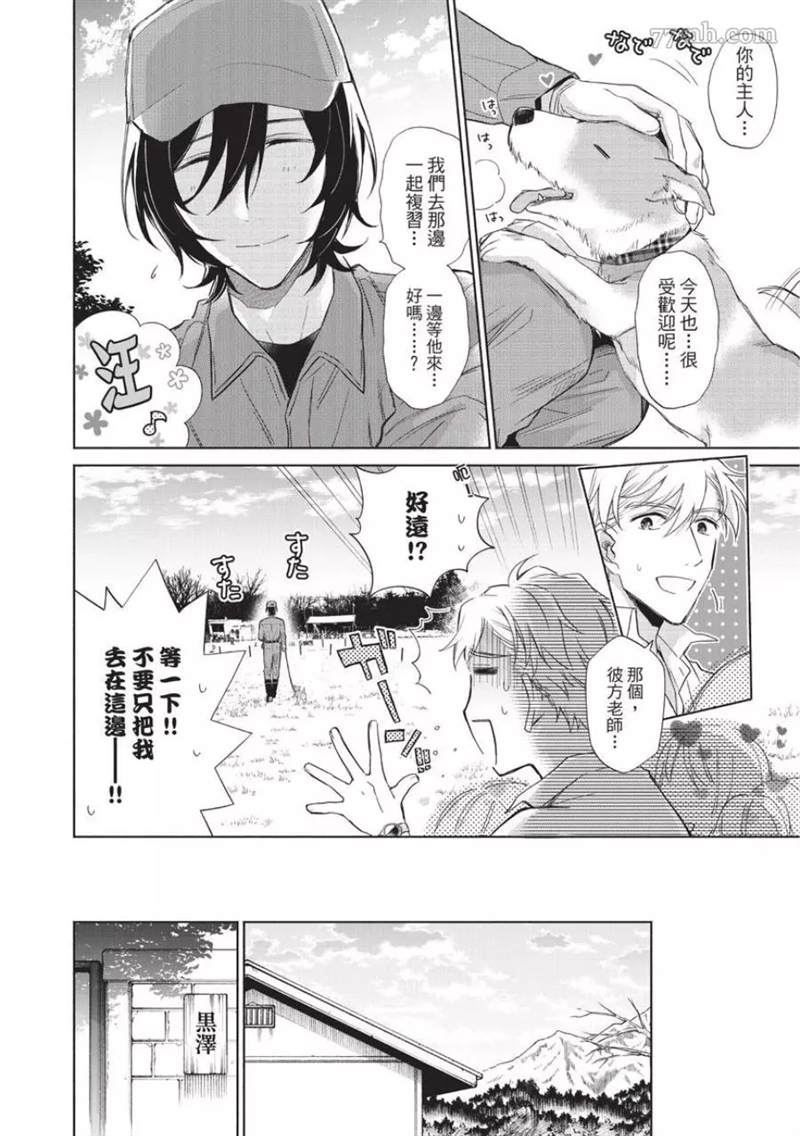 第190页
