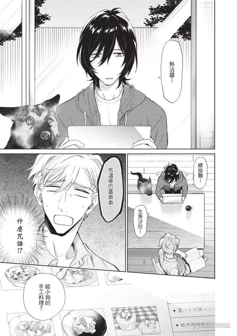 第191页