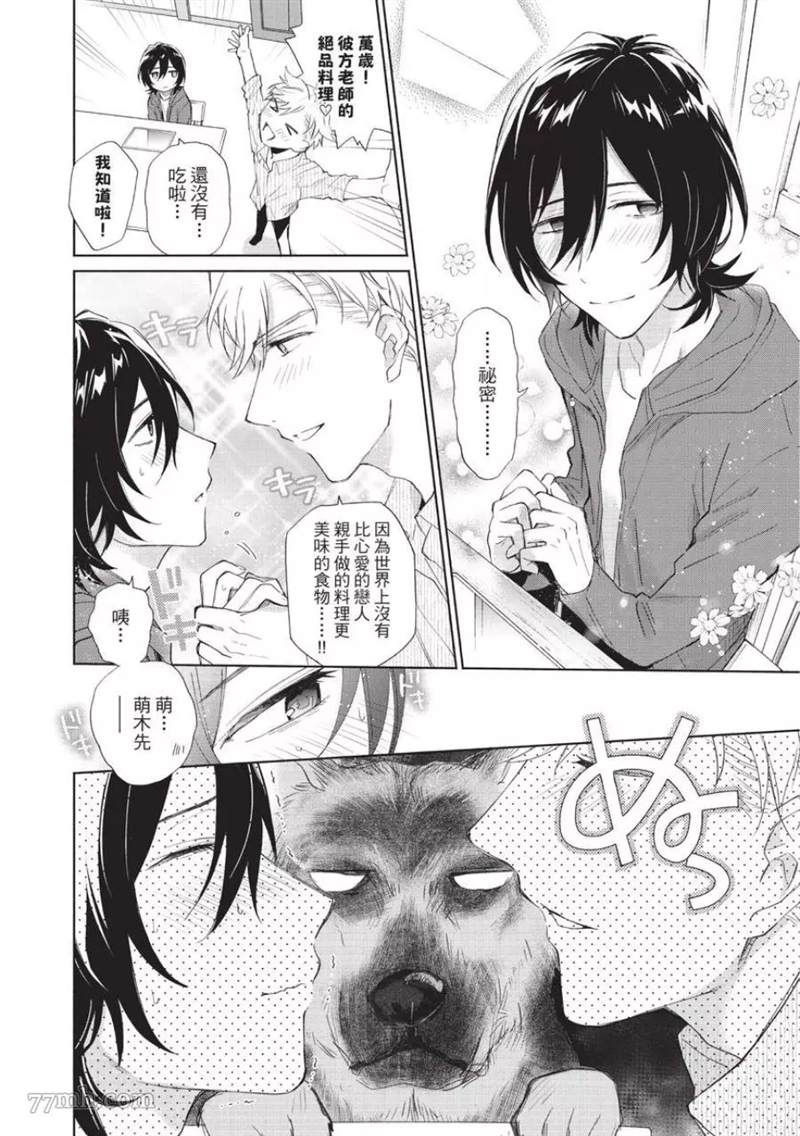 第198页