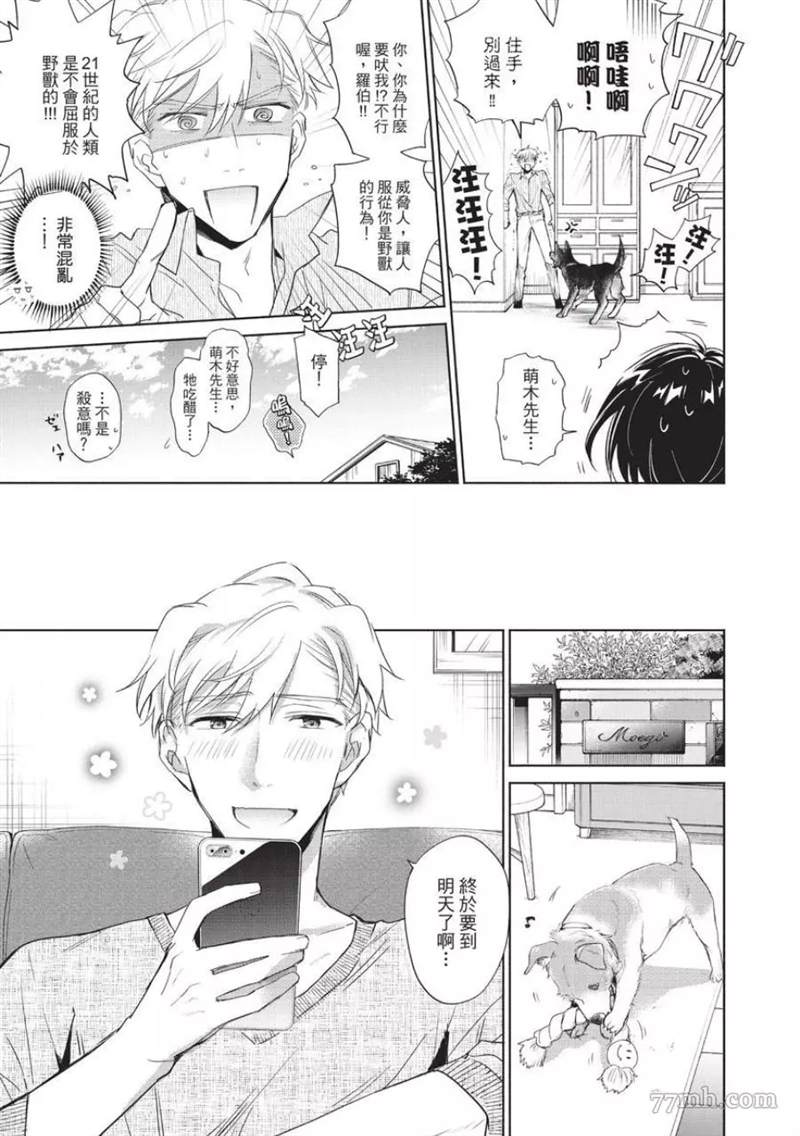 第199页