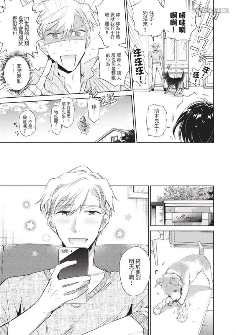 第200页