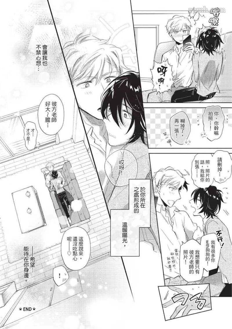 第218页
