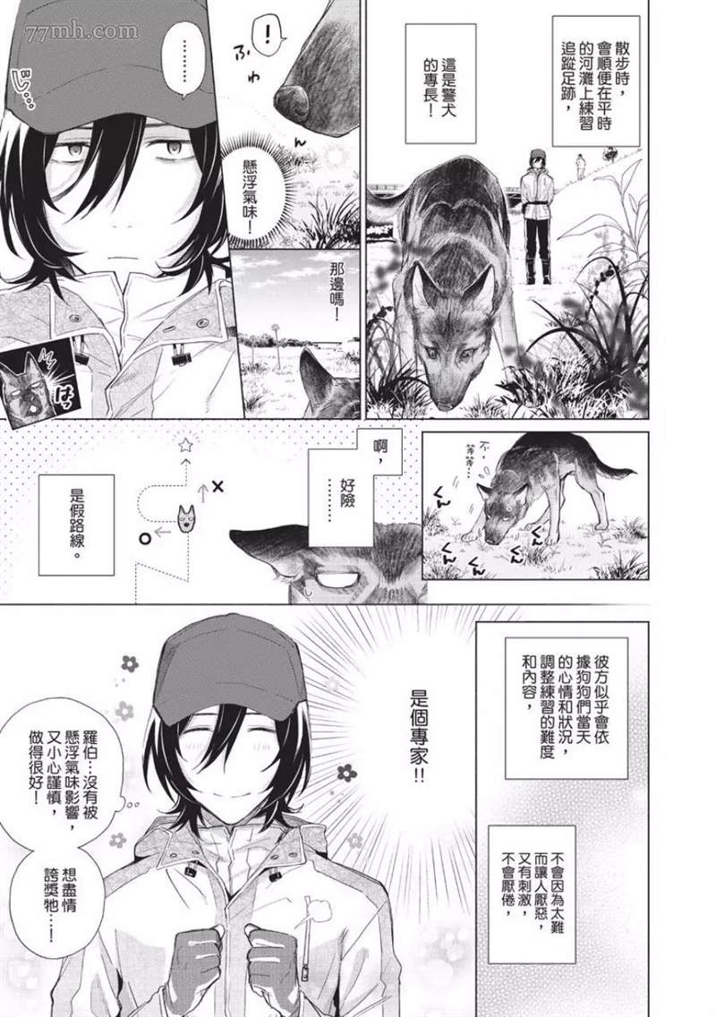 第221页