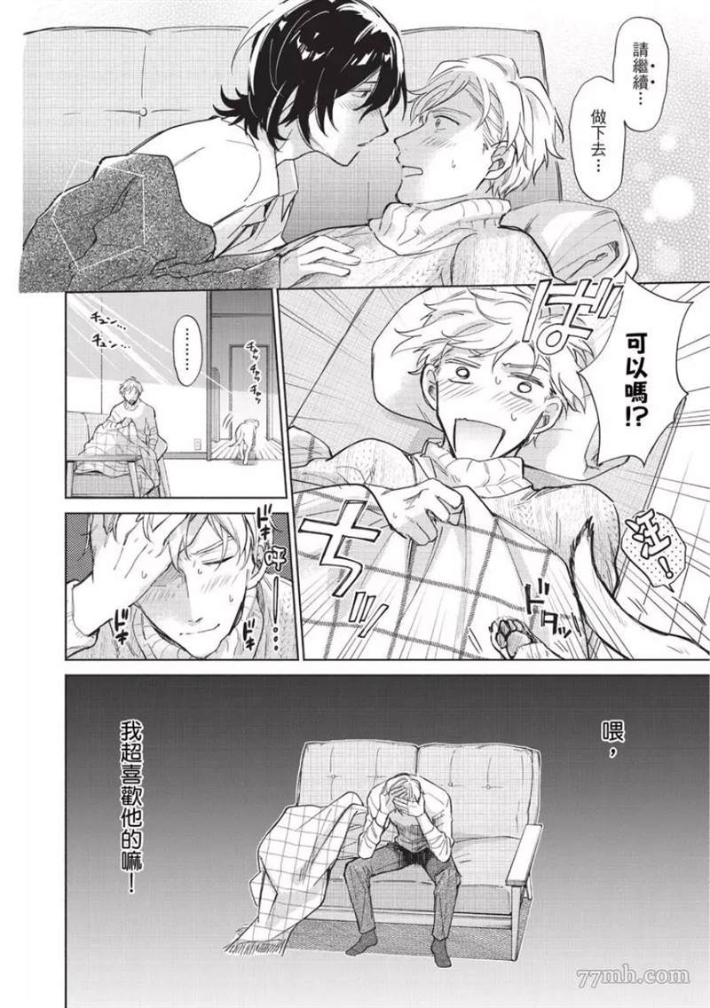 第60页
