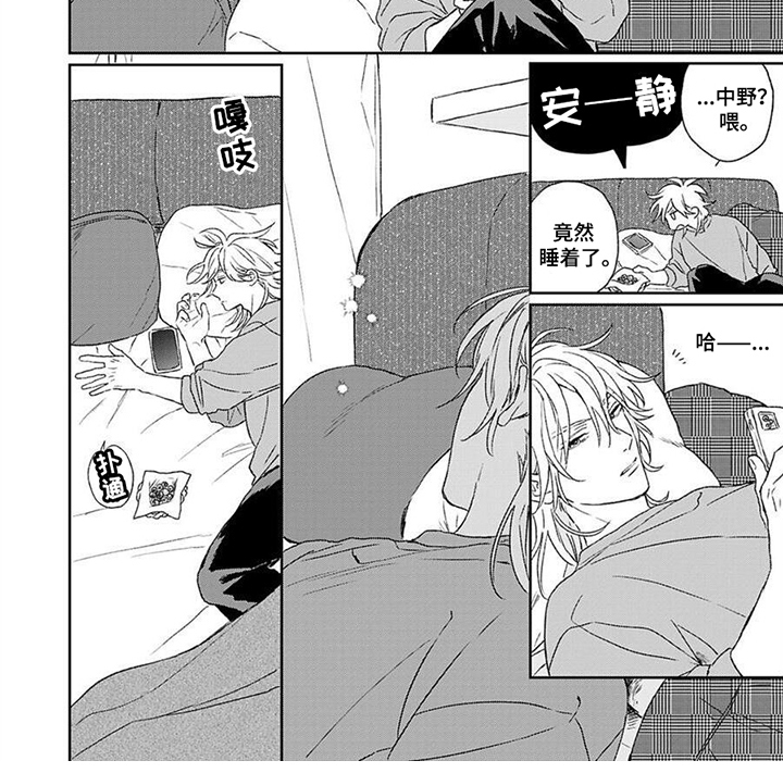 第18页