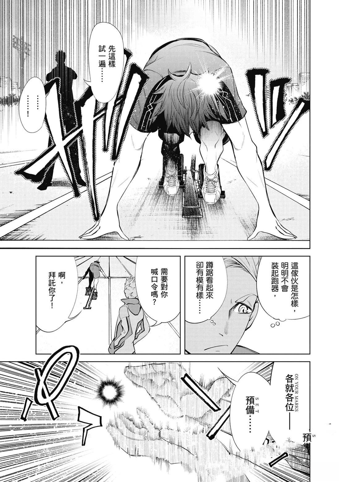 第156页