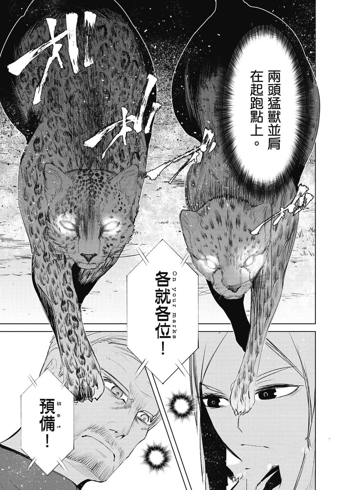 第176页