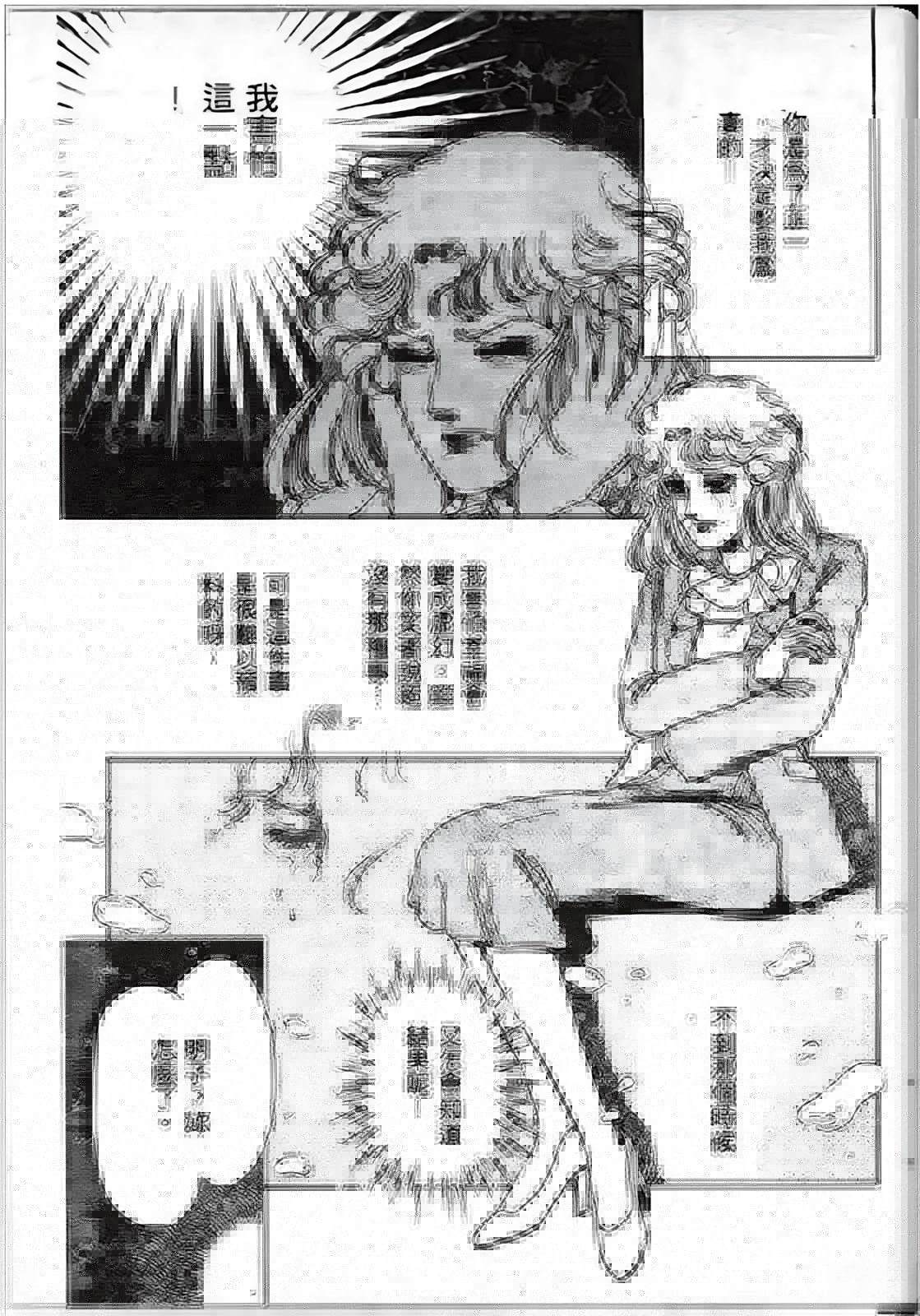 第127页