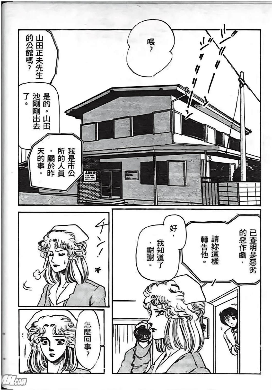 第128页