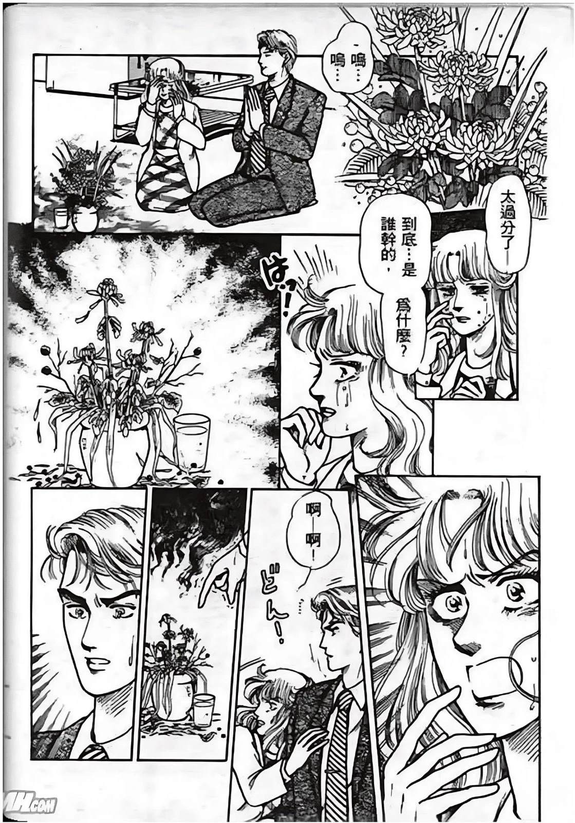 第156页