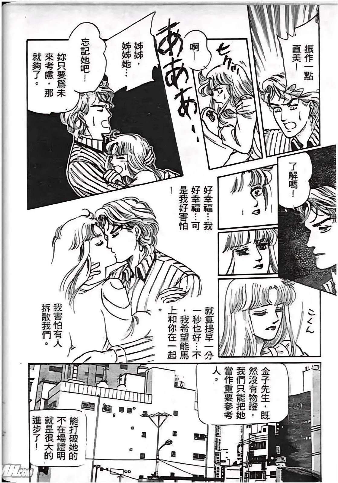 第178页