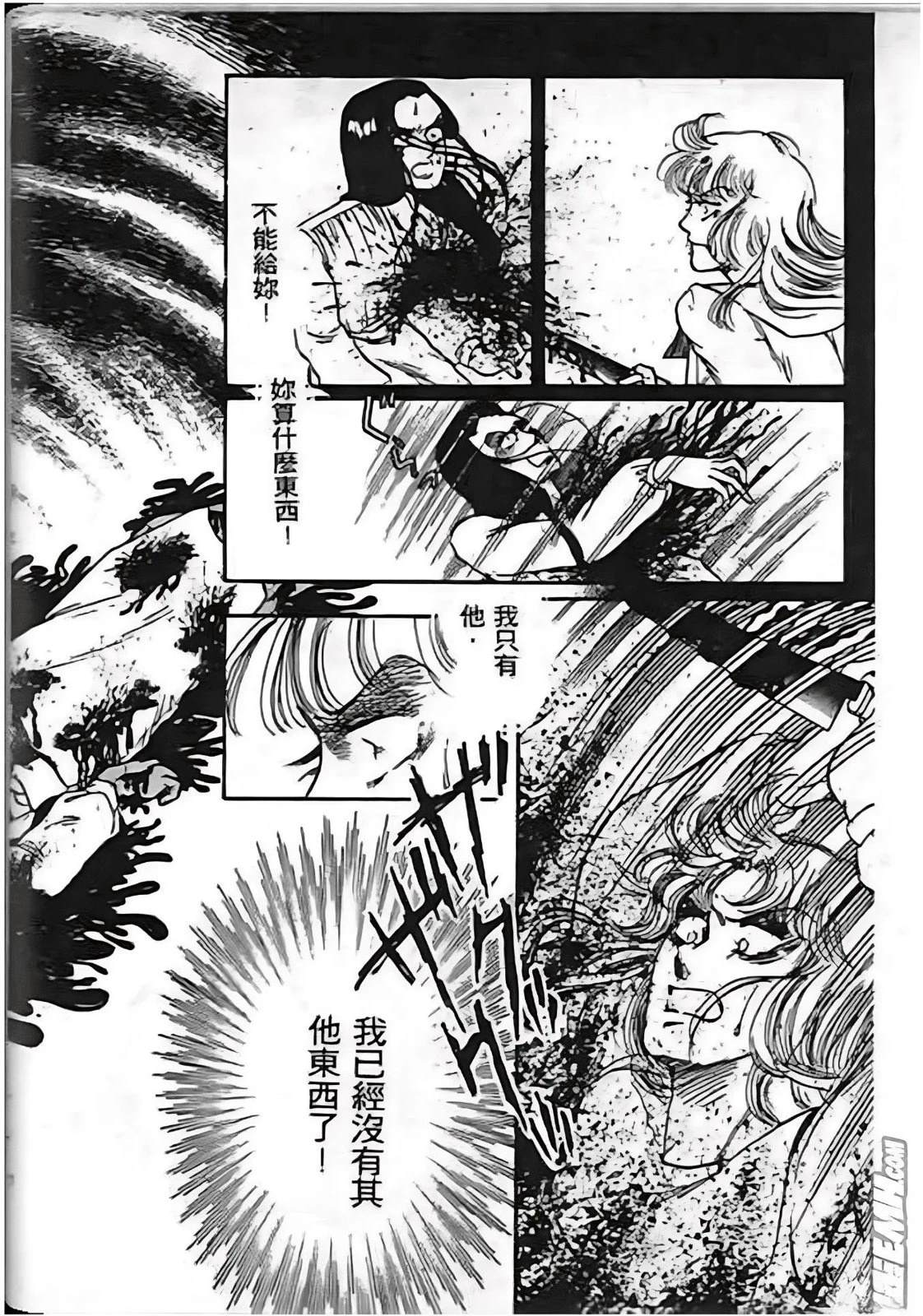 第186页