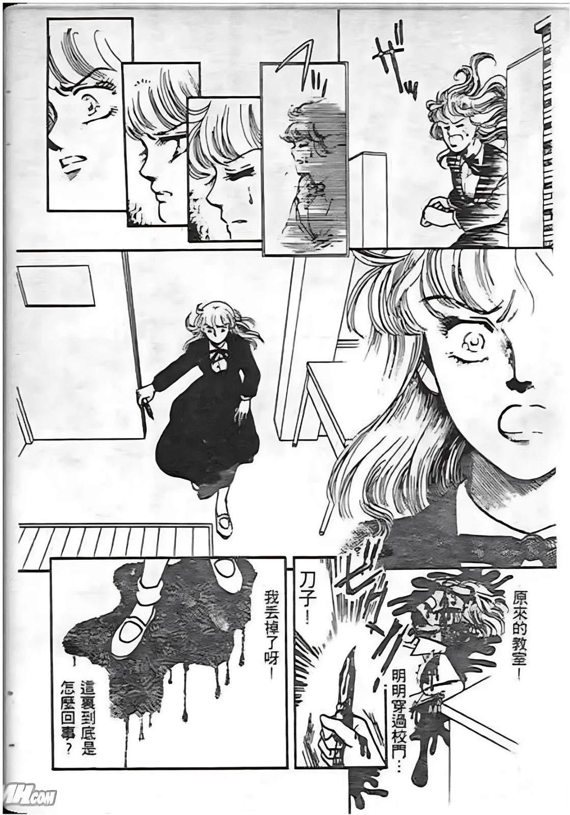 第82页