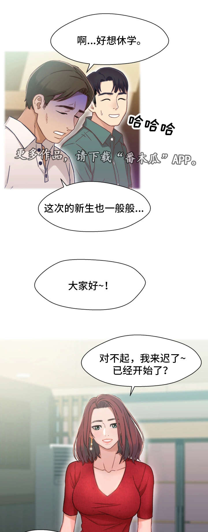 第30页