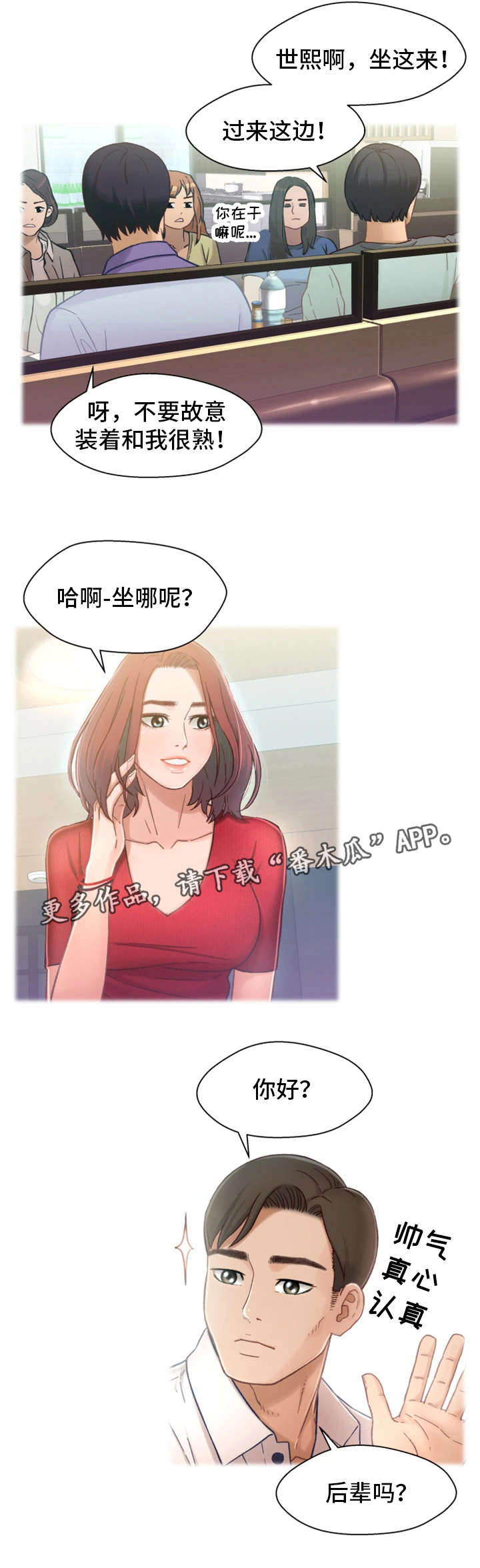 第35页