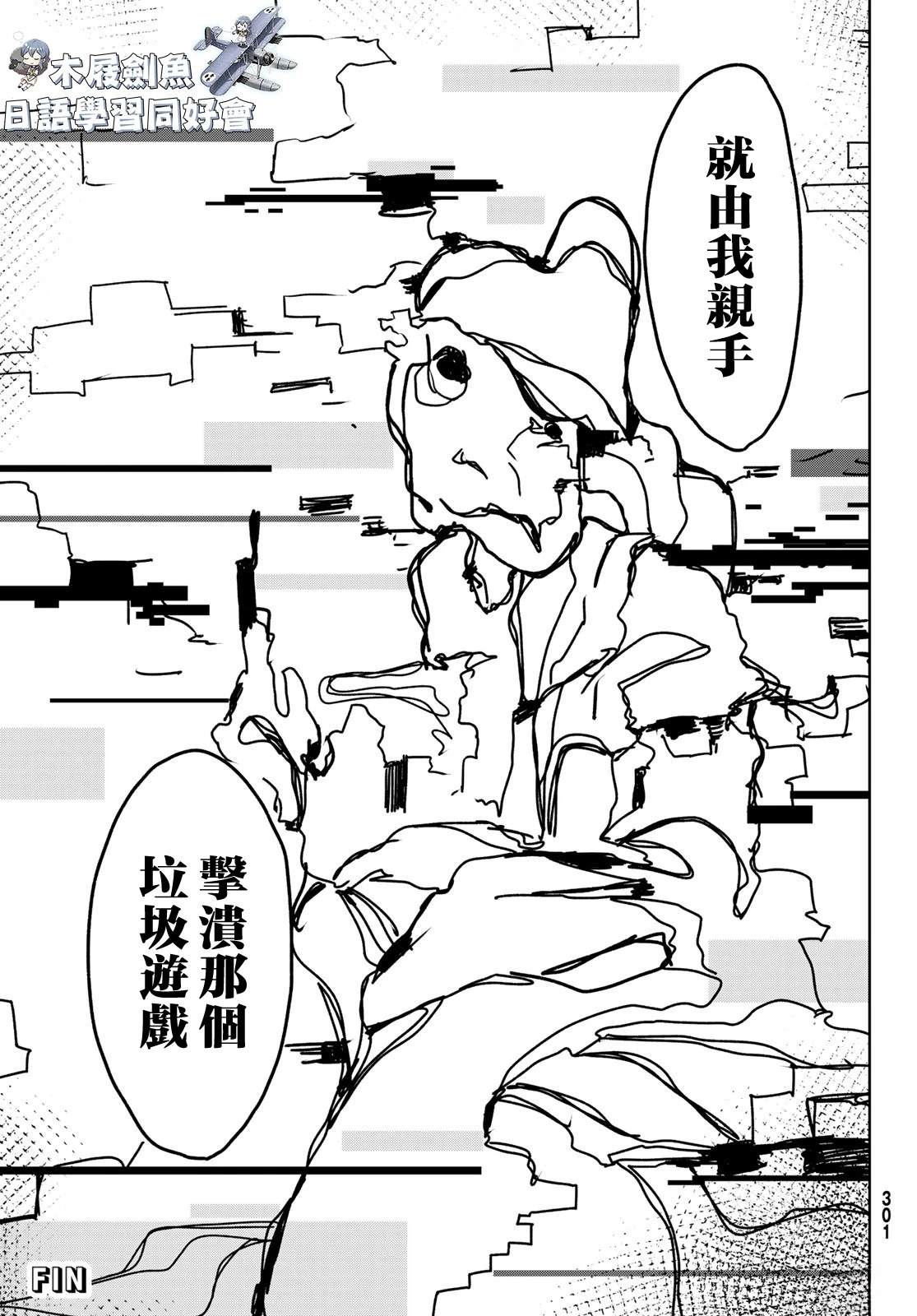 第98页