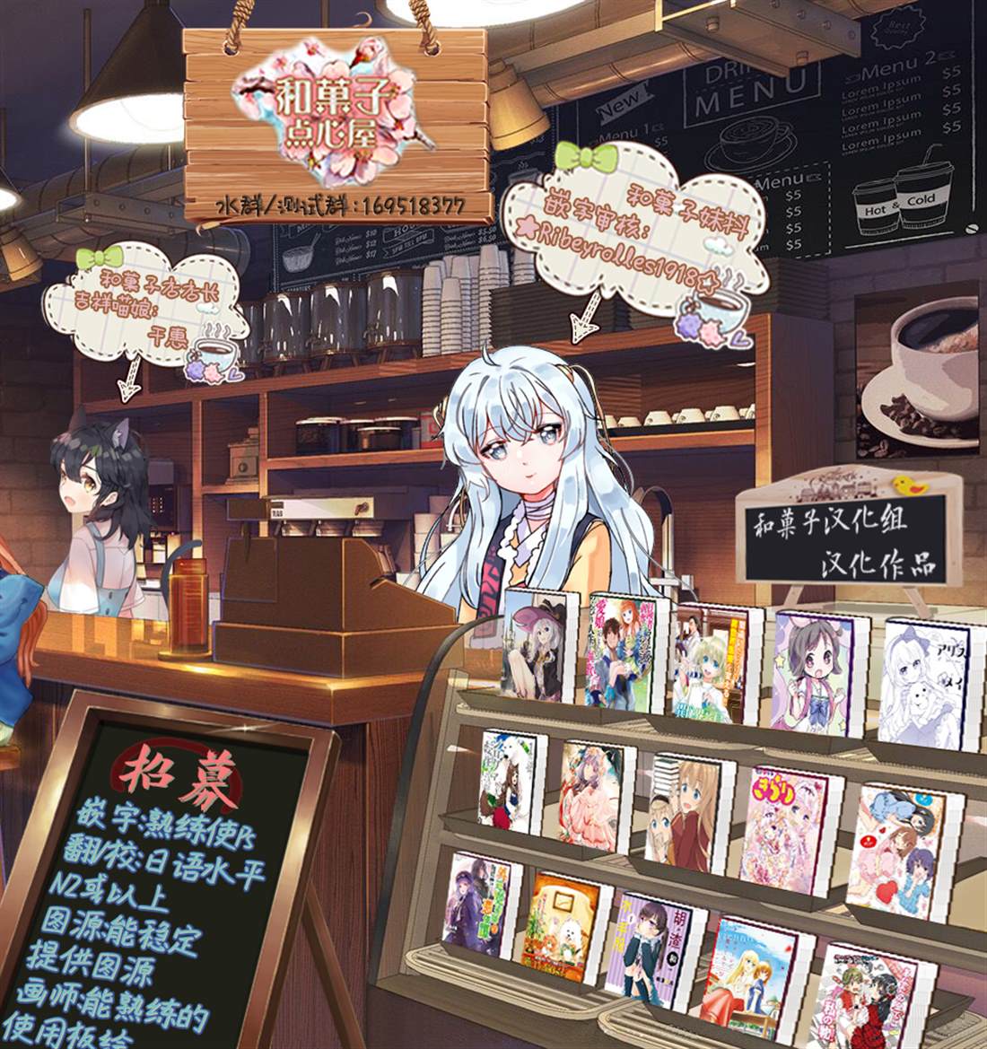 第37页