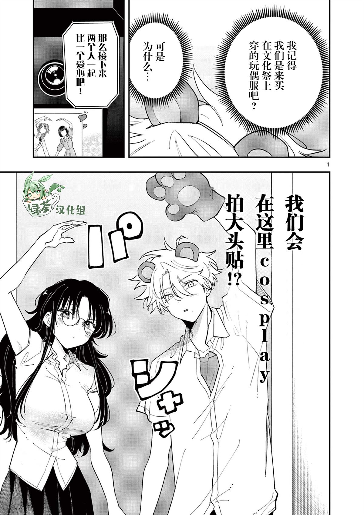 第1页