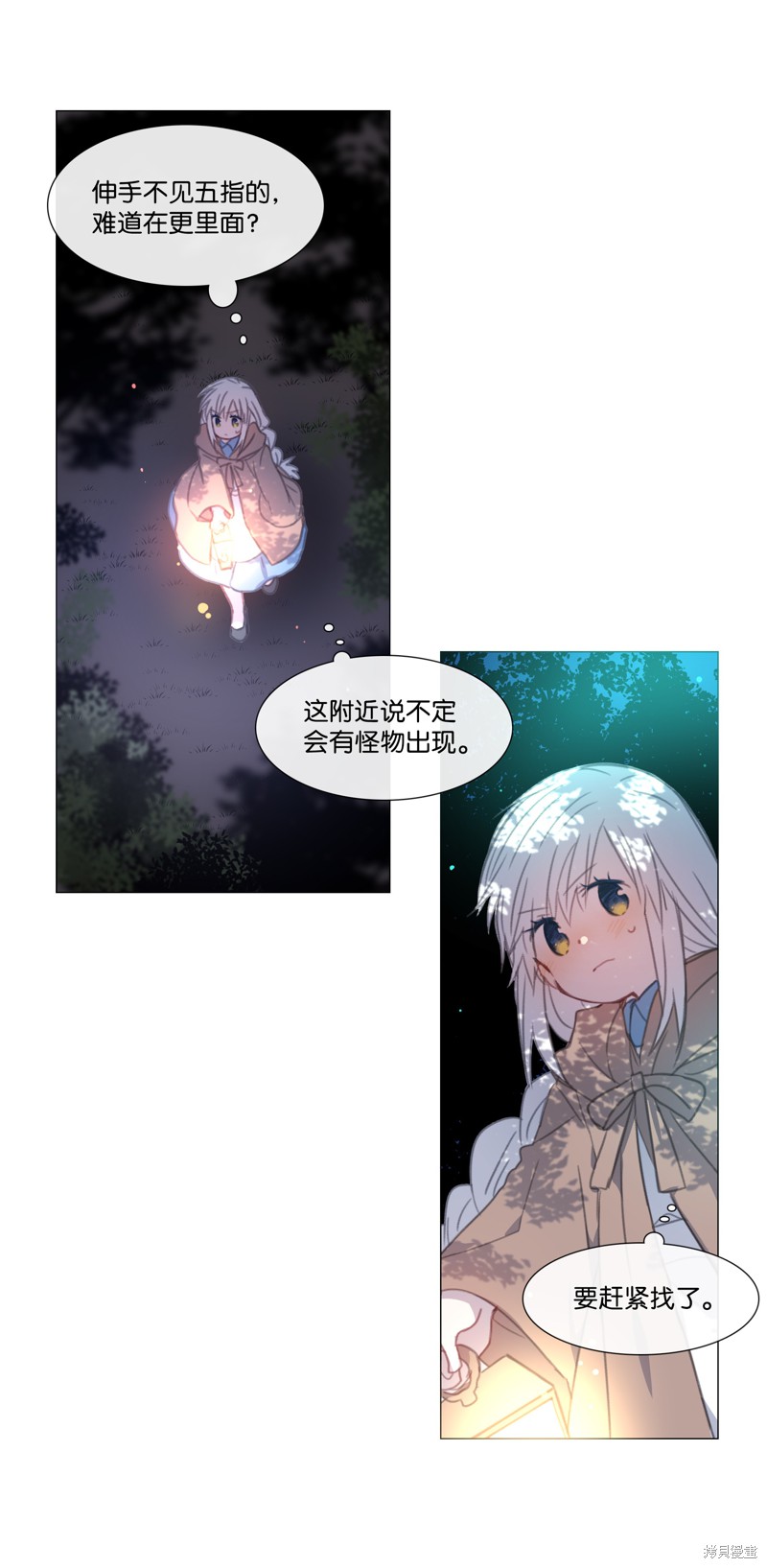 第47页