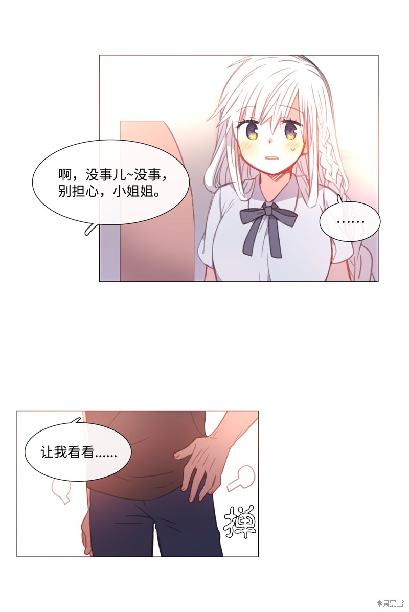 第57页