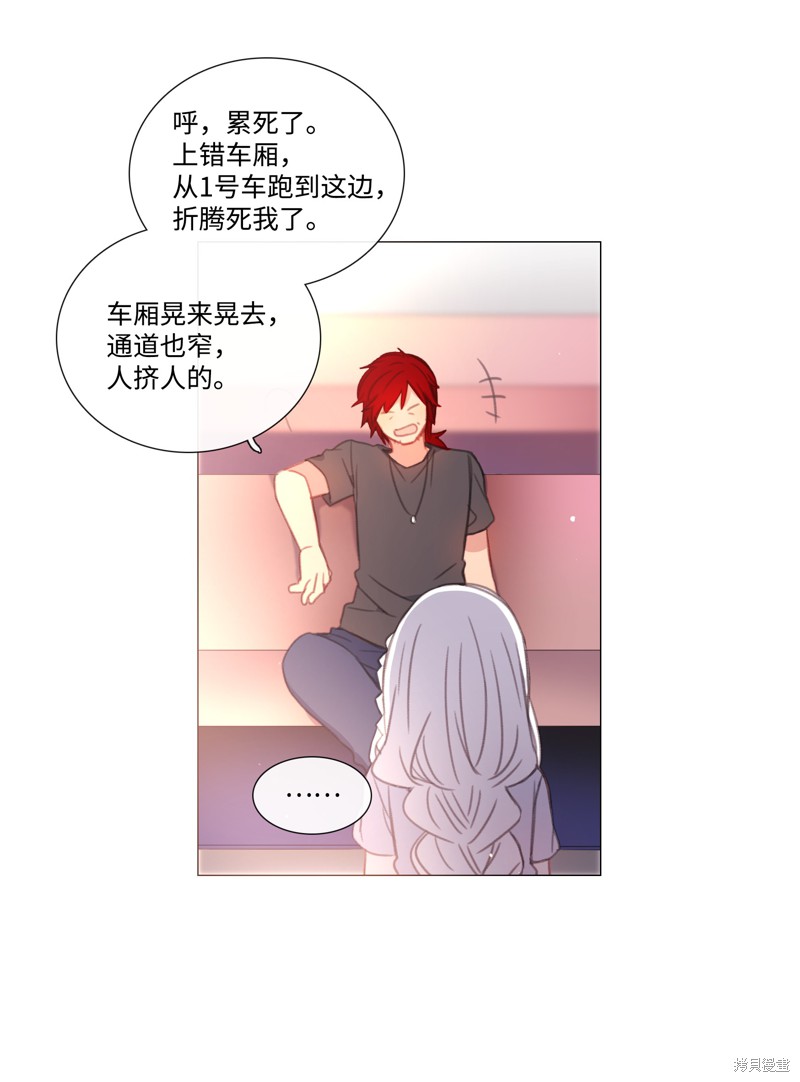 第59页