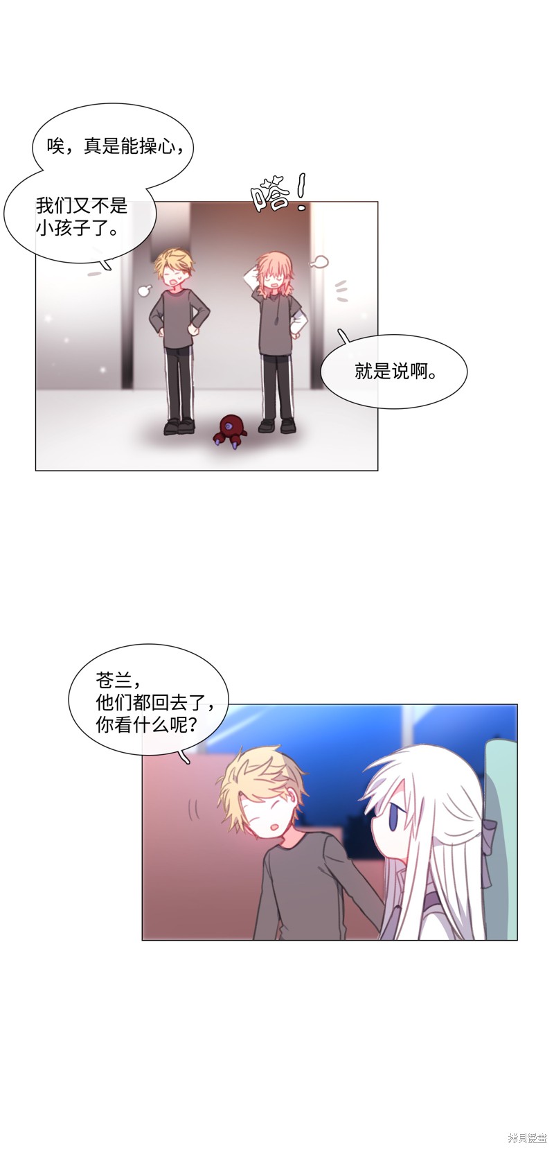 第51页